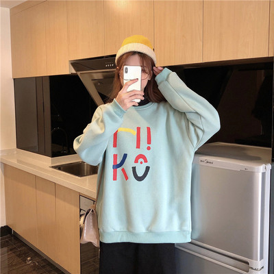 Bluza dama casual model lat in patru culori cu decolteu oval