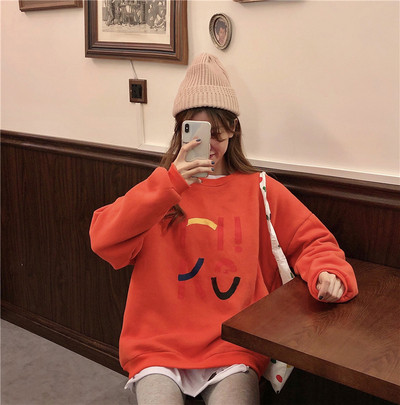 Bluza dama casual model lat in patru culori cu decolteu oval