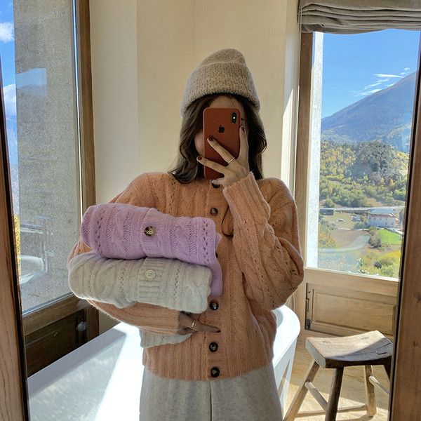 Cardigan scurt lat cu nasturi in mai multe culori