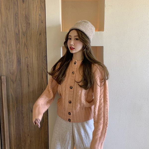 Cardigan scurt lat cu nasturi in mai multe culori