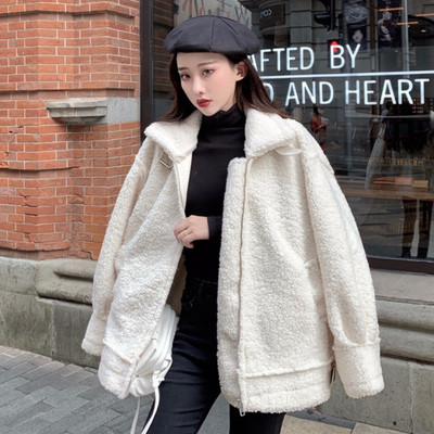 Palton scurt de dama cu fermoar in bej, negru si maro