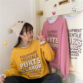 Bluza casual dama in trei culori cu aplicatie si decolteu oval