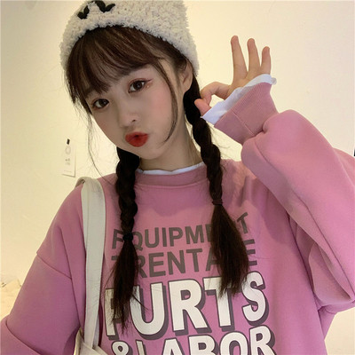 Bluza casual dama in trei culori cu aplicatie si decolteu oval