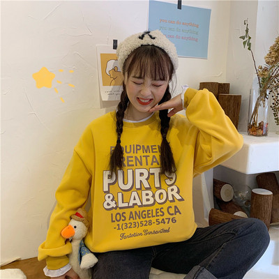 Bluza casual dama in trei culori cu aplicatie si decolteu oval