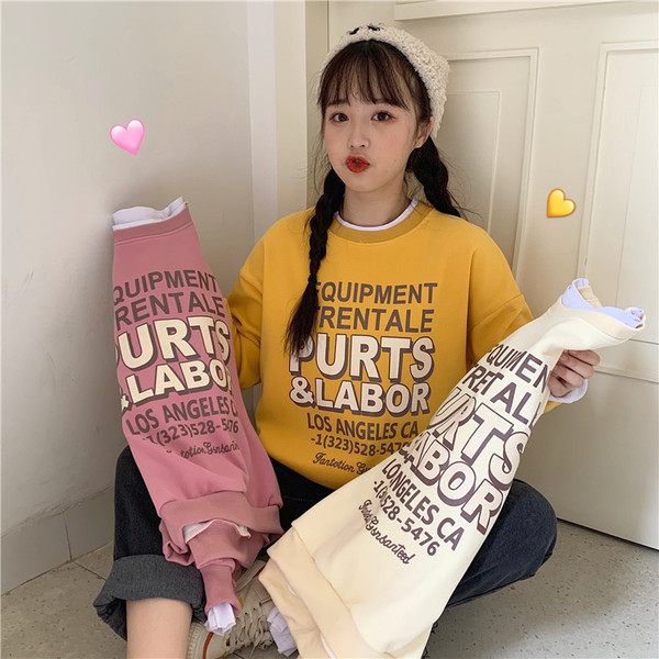 Bluza casual dama in trei culori cu aplicatie si decolteu oval