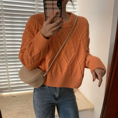 Bluza scurta moderna de dama model lat in mai multe culori