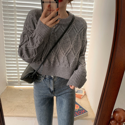 Bluza scurta moderna de dama model lat in mai multe culori