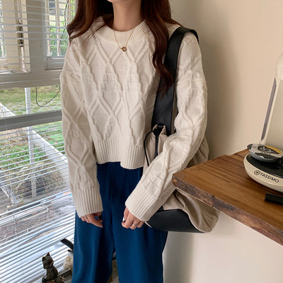 Bluza scurta moderna de dama model lat in mai multe culori