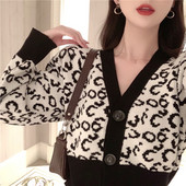 Vesta scurta de dama cu imprimeu animal