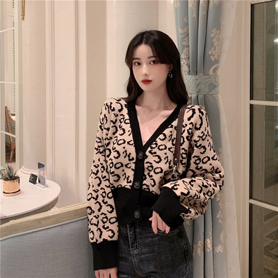 Vesta scurta de dama cu imprimeu animal