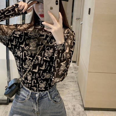 Bluză de damă modernă cu mâneci lungi și guler polo în două culori