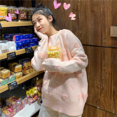 Modern női hosszú pulóver két színben, ovális nyakkivágással