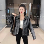 Geaca de dama din piele model drept cu fermoare