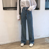 Blugi largi de dama cu buzunare in albastru