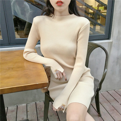 Γυναικείο casual φόρεμα με μακριά μανίκια σε μπεζ και μαύρο χρώμα