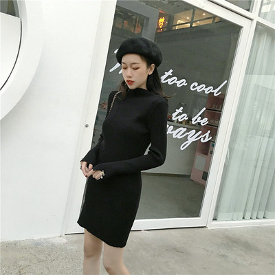 Γυναικείο casual φόρεμα με μακριά μανίκια σε μπεζ και μαύρο χρώμα