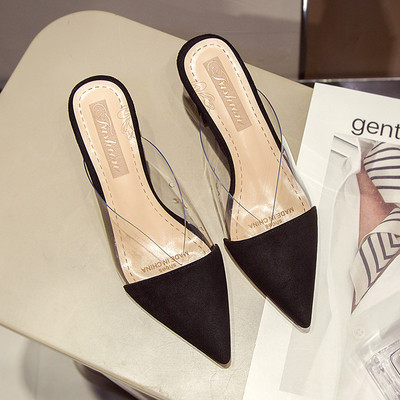 Pantofi de dama eleganti model ascutit in bej si negru