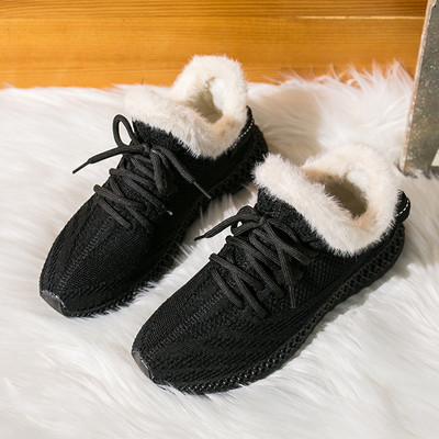 Adidasi de iarna de dama cu captuseala moale in trei culori