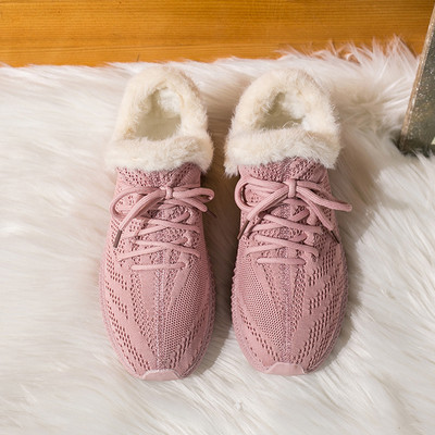 Adidasi de iarna de dama cu captuseala moale in trei culori