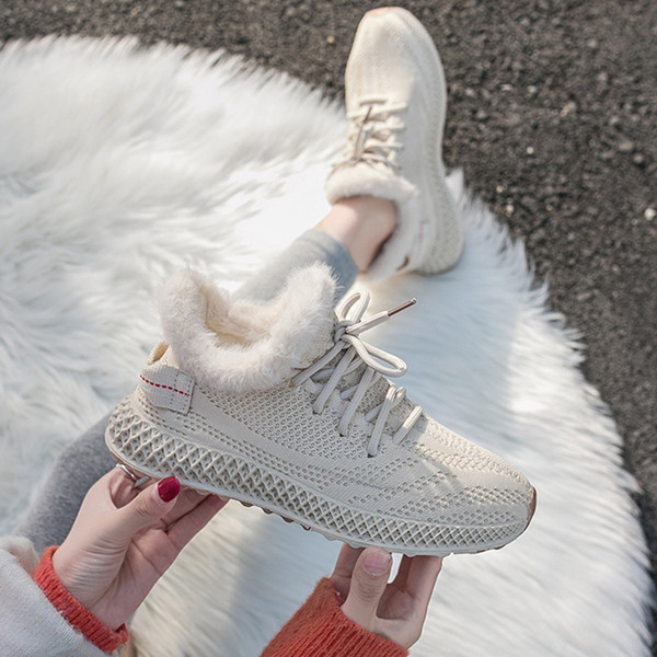 Adidasi de iarna de dama cu captuseala moale in trei culori