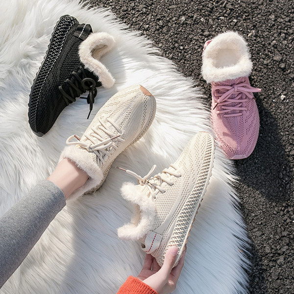 Adidasi de iarna de dama cu captuseala moale in trei culori
