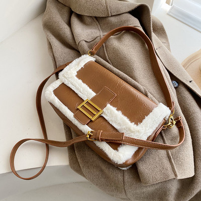 Geanta de dama moderna cu puf in trei culori