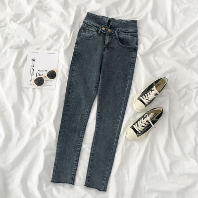 Blugi moderni de dama cu talie inalta si nasturi in albastru