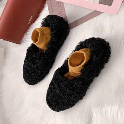 Mocasini de damă din puf în trei culori