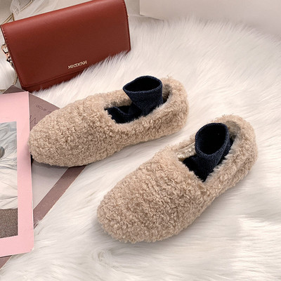 Mocasini de damă din puf în trei culori