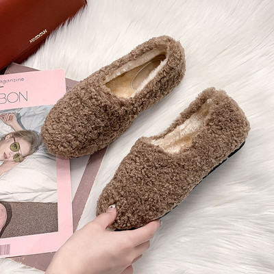 Mocasini de damă din puf în trei culori