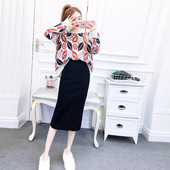 Pulover larg de dama cu model cu model in doua culori