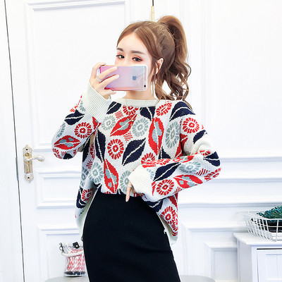 Pulover larg de dama cu model cu model in doua culori