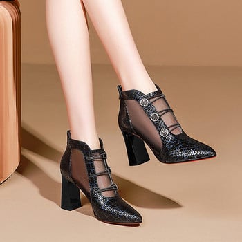 Стилни дамски обувки с мрежа и дебел ток в два цвята 