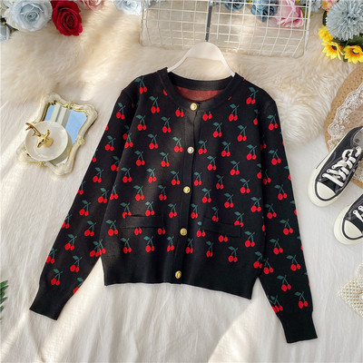 Cardigan dama cu nasturi in patru culori