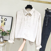 Camasa de dama model nou cu efect stralucitor in albastru si bej