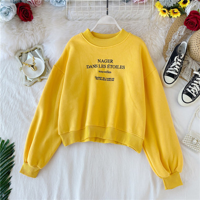 Női blúz több színben felirattal