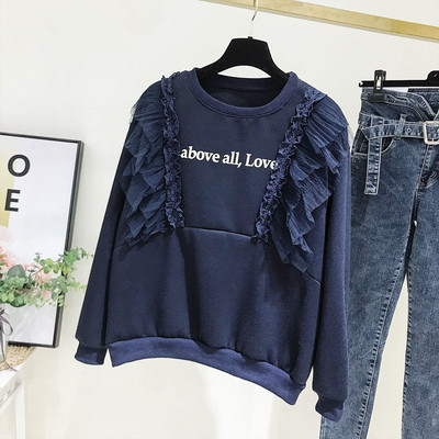 Μοντέρνα γυναικεία μπλούζα με τούλι και εκτύπωση σε μπλε και καφέ χρώμα