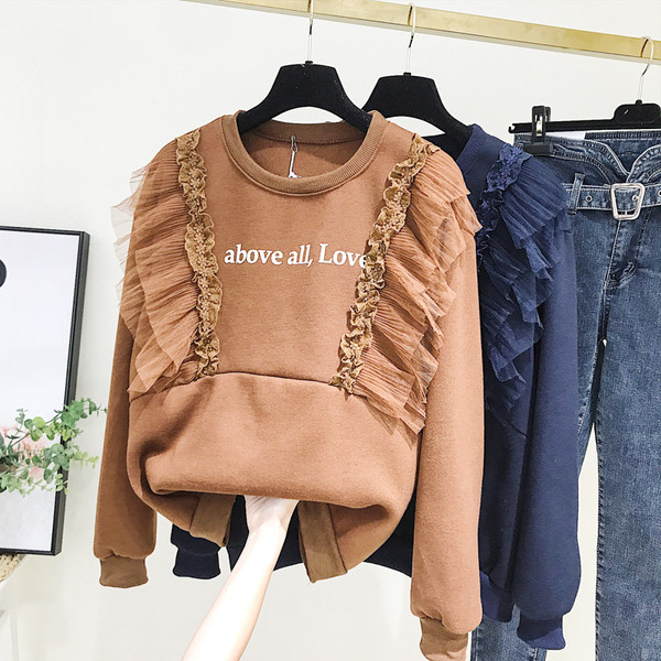 Μοντέρνα γυναικεία μπλούζα με τούλι και εκτύπωση σε μπλε και καφέ χρώμα