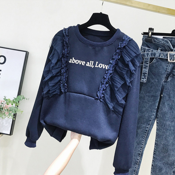 Μοντέρνα γυναικεία μπλούζα με τούλι και εκτύπωση σε μπλε και καφέ χρώμα