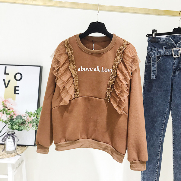 Μοντέρνα γυναικεία μπλούζα με τούλι και εκτύπωση σε μπλε και καφέ χρώμα