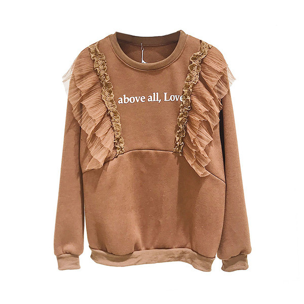 Μοντέρνα γυναικεία μπλούζα με τούλι και εκτύπωση σε μπλε και καφέ χρώμα