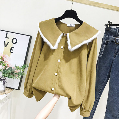 Camasa de dama model nou cu nasturi in galben si alb