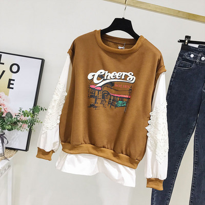 Bluză casual de damă cu decolteu rotund și aplicație în maro și albastru