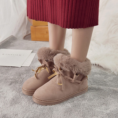 Cizme de dama cu puf si captuseala moale in trei culori