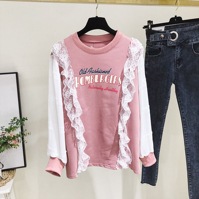 Bluza casual de dama cu aplicatie si dantela in albastru si roz