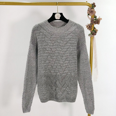 Pulover de dama tricotat in verde, albastru si maro