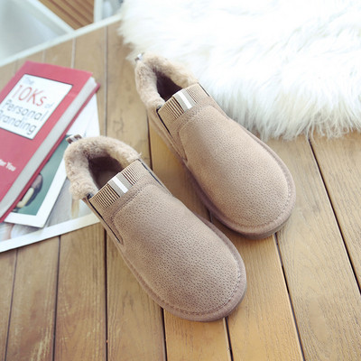 Cizme de dama cu captuseala moale in mai multe culori