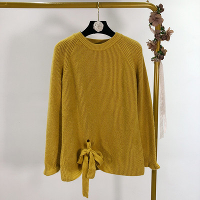 Pulover lung si lat cu cravate in bej si galben