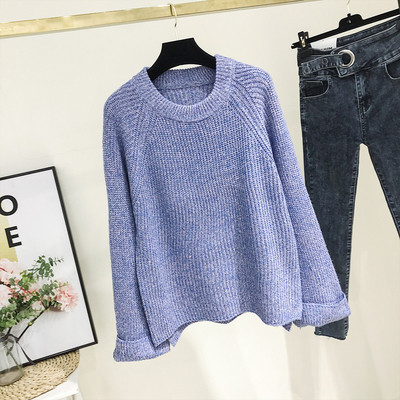 Pulover de dama cu decolteu rotund in mai multe culori - model larg