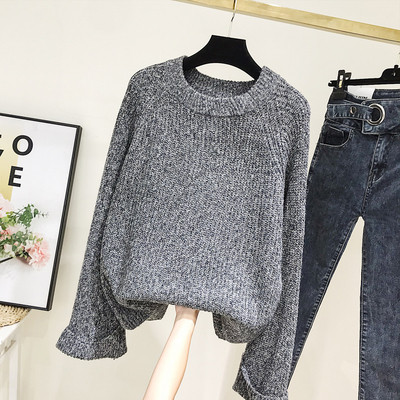 Pulover de dama cu decolteu rotund in mai multe culori - model larg